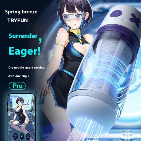 Spring Wind Thousand Face Smart Sucking Pro APP Control Vibration